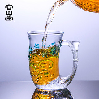 容山堂 水晶玻璃杯家用大号品茗杯创意礼物礼盒水杯