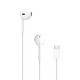  Apple 苹果 EarPods USB-C原装有线耳机iphone15 系列耳机　