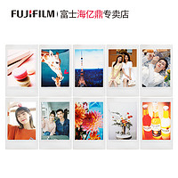 会员专享：FUJIFILM 富士 和风相纸 10张+mini相册
