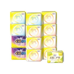 自由点 卫生巾  日夜组合13包98片