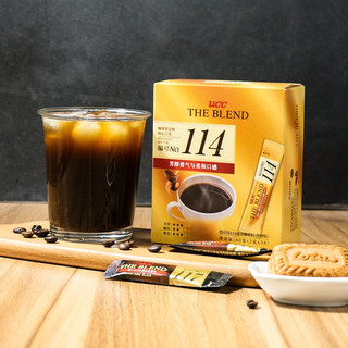 UCC 悠诗诗 117黑咖啡粉 60条装