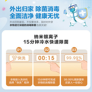 Hisense 海信 小哈利 波轮洗衣机全自动 3公斤迷你洗衣机小型 婴儿洗衣机 无孔内桶HB30DF45M