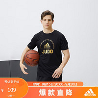 阿迪达斯 （adidas）短袖男户外休闲跑步透气轻薄速干T恤 黑/金 XL