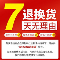 SCOYCO 赛羽 摩托车冬季速脱裤防风保暖CE2级护腿护膝装备男机车骑行裤骑行服 赠品4 M