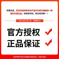 SCOYCO 赛羽 摩托车手套骑行机车全指赛车碳纤防摔透气夏季男装备网眼骑行防护 赠品4 M