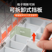 钓鱼配件盒防水路亚盒工具盒鱼钩收纳盒路亚饵盒钓鱼用品装备