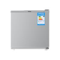 移动端、京东百亿补贴：Haier 海尔 BC-50ES 直冷单门冰箱 50L 银灰色