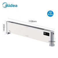 Midea 美的 取暖器 石墨烯踢脚线恒温 HDV22UR