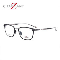 夏蒙CHARMANT男士z钛系列近视眼镜男眼镜架眼镜框男-单独镜框 ZT27014-52-BK