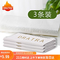 PLUS会员：DRATRA 龙斗者 眼镜布擦镜布相机手机电脑屏幕摄像头镜头镜片防刮柔软便携清洁布