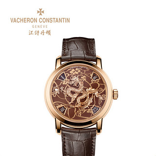 VACHERON CONSTANTIN 江诗丹顿 MÉTIERS D'ART艺术大师系列 40毫米自动上链腕表 86073/000R-B983