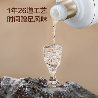 京东京造 正道珍程53度 500ml*6 整箱茅台镇酱香型白酒 年货送礼