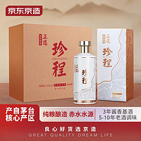 京东京造 正道珍程53度 500ml*6 整箱茅台镇酱香型白酒