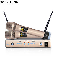 WESTDING 威斯汀 K15无线麦克风话筒 专业麦克风 k歌无线话筒