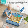 babygo太空玩具沙宝宝沙子儿童沙室内沙滩玩具套装不沾手黏土