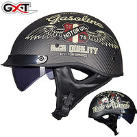 GXT 碳纤维摩托车头盔男女机车复古半盔个性酷夏季电动车轻便瓢盔