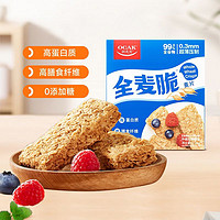 PLUS会员：OCAK 欧扎克 纯谷物燕麦 1200g