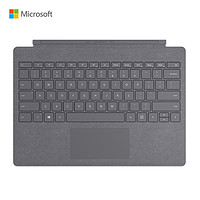 Microsoft 微软 Surface键盘Pro 7原装键盘Pro 6专业键盘盖