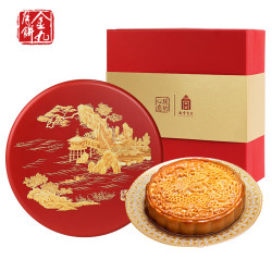 金九月饼 广式吴川 金九五仁金腿大饼 中秋月饼礼盒装 吉曜盒呈翊中秋礼盒500g