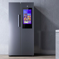 抖音超值购：VIOMI 云米 525L家用大屏对开门变频冰箱智能AI除菌风冷无霜大容量电冰箱