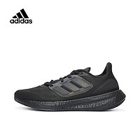 adidas 阿迪达斯 子PUREBOOST 22 男子轻便跑步鞋 GZ5173