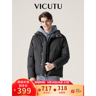 VICUTU 威可多 无性别冬季蓄热保暖时尚修身鹅绒面包服VRS88472512 石墨黑 175/92A