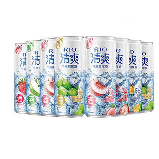 抖音超值购：RIO 锐澳 预调鸡尾酒 5度 清爽系列 330ml*8罐