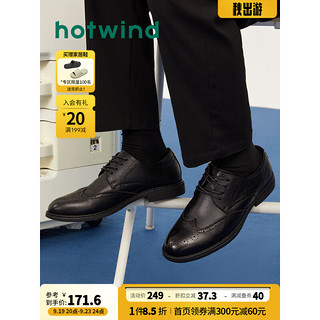 hotwind 热风 男士布洛克鞋 H43M0732 黑色 42