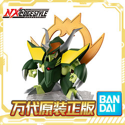 BANDAI 万代 NXEDGE NX 魔神英雄传2 神龙斗士 夏鬼丸 可动 成品