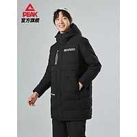 PEAK 匹克 连帽中长羽绒服男士官方正品防风保暖外套男装DF514311