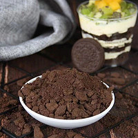 88VIP：OREO 奥利奥 碎400g蛋糕烘焙甜点饼干