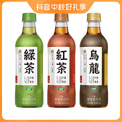 SUNTORY 三得利 佐味绿茶红茶乌龙茶430ml*5瓶0糖0脂无糖茶味水饮饮料by