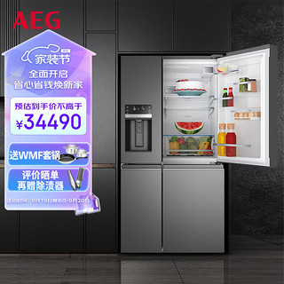 AEG 安亦嘉 原装进口十字门冰箱610L家用变频风冷无霜自动制冰机多温区精控分储 双循环三温区 AQE6879BA