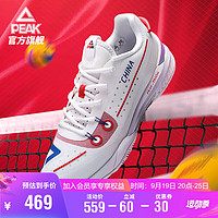 PEAK 匹克 态极排球鞋男魔弹科技耐磨包裹比赛训练运动鞋 ET21601I 大白/大红 42