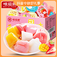 抖音超值购、移动端：weiziyuan 味滋源 水果布丁果冻500g*2箱装芒果草莓玉米酸奶多味零食