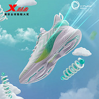 XTEP 特步 氢风4.0跑步鞋夏季网面透气男鞋科技运动鞋体育考试鞋训练鞋 绿白-氢风4.0 44
