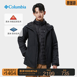 Columbia 哥伦比亚 男子三合一冲锋衣 WE5979-010 黑色 XXL