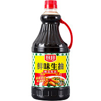 移动端：厨邦 鲜味生抽1.25L