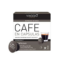 VIAGGIO ESPRESSO ??DG02意式浓缩胶囊咖啡10粒（买1送1）