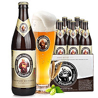 抖音超值购：范佳乐 德国小麦白精酿啤酒450ml×12瓶 整箱装