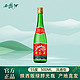 移动专享、移动端：西凤酒 55度绿脖绿瓶光瓶凤香型白酒粮食酒55度500ml*1瓶