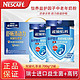 Nestlé 雀巢 奶粉怡养益护因子1400g礼盒中老年奶粉低脂无糖奶粉中秋送礼
