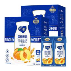 JUST YOGHURT 纯甄 燕麦黄桃果粒风味酸奶200g*10