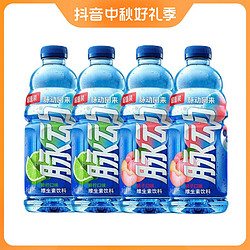 Mizone 脉动 青柠桃子味 1L*4瓶