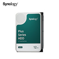 Synology 群晖 NAS硬盘12TB 256MB 7200转 3.5英寸SATA HDD HAT3300企业级机械硬盘全天候运行固件自动更新