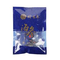 珍百年 大连即食海参250g4-7只辽刺参烧烤冷冻海鲜水产固形物含量≥60%