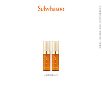 Sulwhasoo 雪花秀 御时紧颜参养精华露5ml*2面部精华