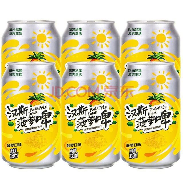 Hunt's 汉斯 菠萝啤330ml*6罐低卡低糖