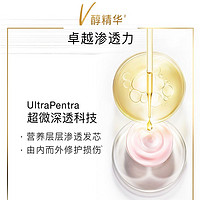 抖音超值购：PANTENE 潘婷 洗发水舒肤佳沐浴露二合一套装乳液修护洗头膏露液官方正品店