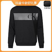 抖音超值购：Calvin Klein 凯文克莱CK男士薄绒套头圆领卫衣潮流休闲字母上衣